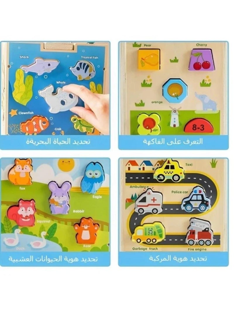 Wooden Montessori Activity Cube with Shape Sorting & Bead Maze – Educational Toy for Kids (36+ Months) Eid Gift - Image 4